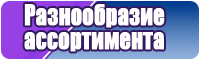 Черная синяя толстовка
