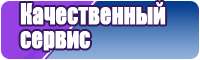 Джинсовая юбка