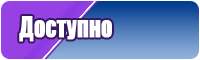 Джинсовая юбка
