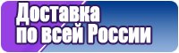 Юбка бампера